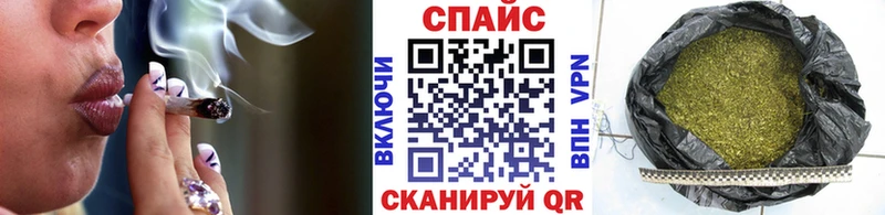 Бутират 1.4BDO  Нальчик 