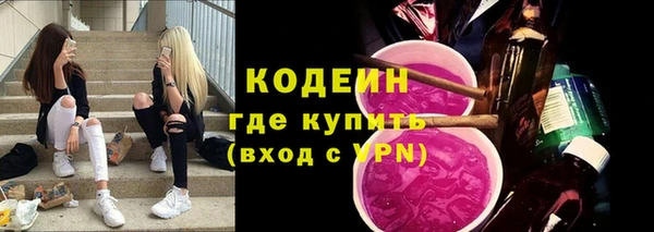 метадон Володарск