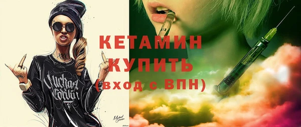 кокс Волосово
