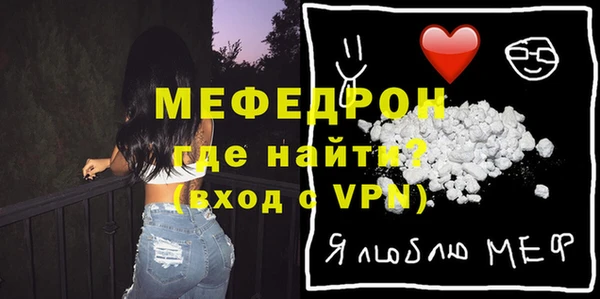 кокс Волосово