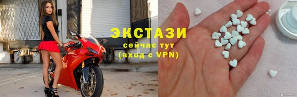 кокс Волосово