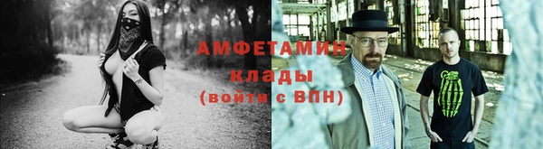 метадон Володарск