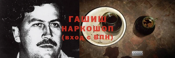 метадон Володарск