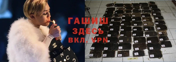 MDMA Premium VHQ Волоколамск