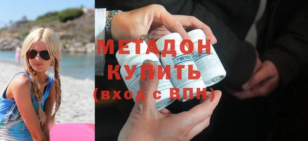 кокс Волосово