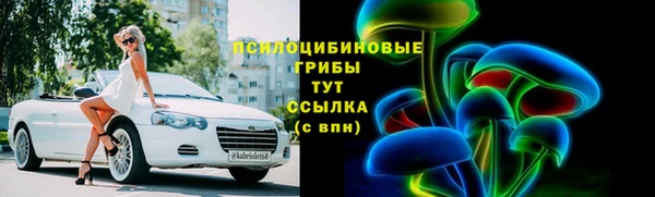 метадон Володарск