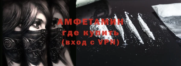 метадон Володарск