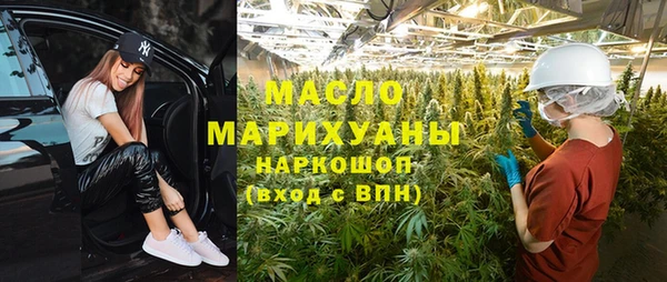 кокс Волосово