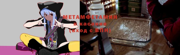 кокс Волосово