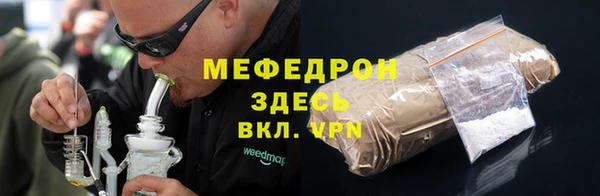 кокс Волосово