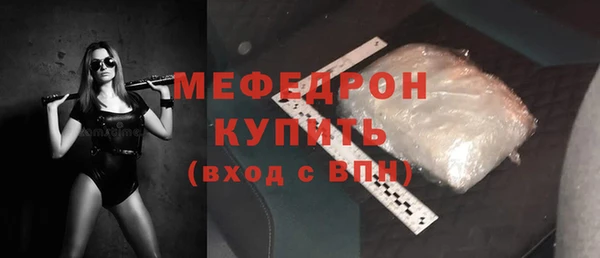 метадон Володарск
