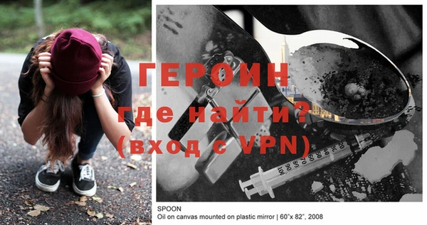 кокс Волосово