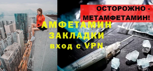 дмт Верхнеуральск