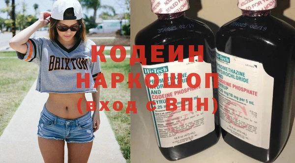 метадон Володарск