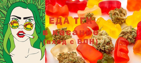 метадон Володарск