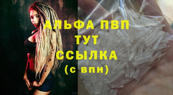 ECSTASY Верея