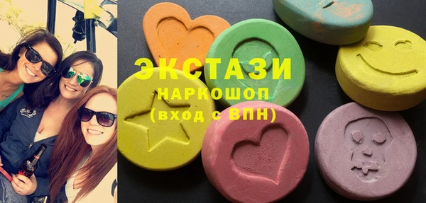 метадон Володарск