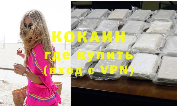 метадон Володарск