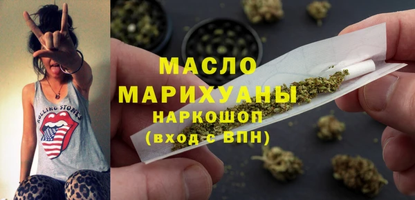 метадон Володарск