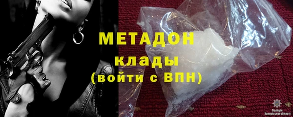кокс Волосово