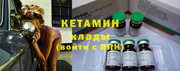 кокс Волосово