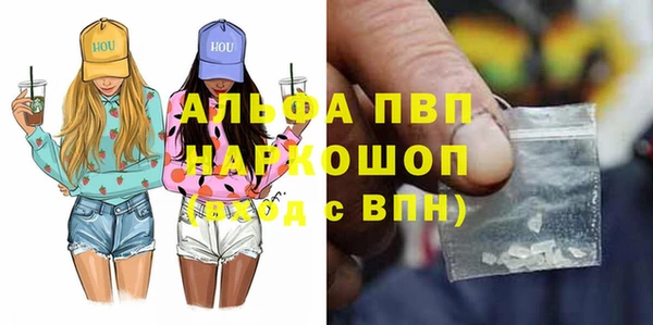 кокс Волосово