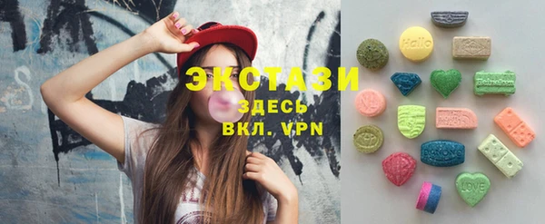 метадон Володарск