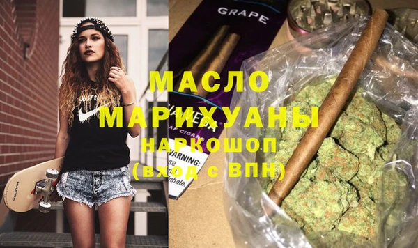 кокс Волосово