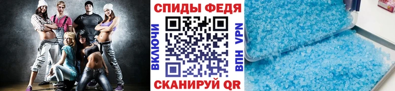 Метамфетамин витя  кракен зеркало  Нальчик 