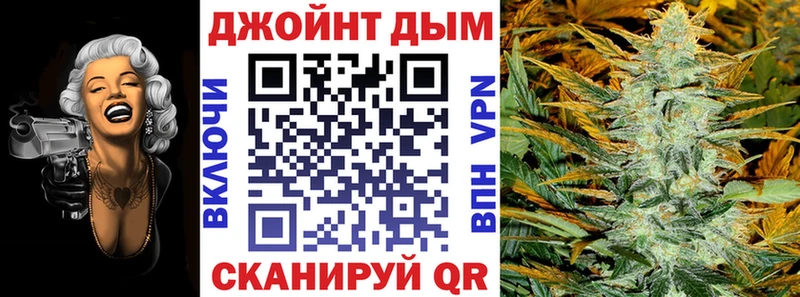 мега рабочий сайт  Нальчик  МАРИХУАНА AK-47 