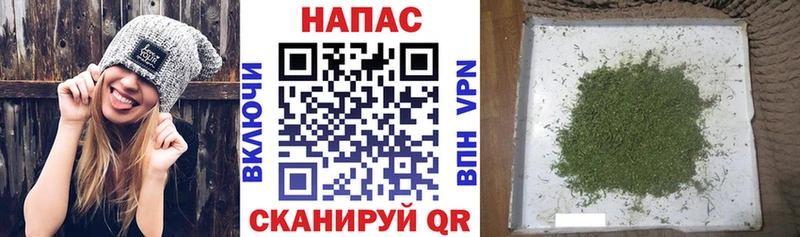 Бошки марихуана тримм Нальчик